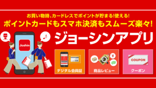 即日発送】任天堂Switch有機EL スカーレット・バイオレット エディション